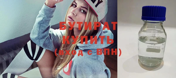 МДПВ Абдулино