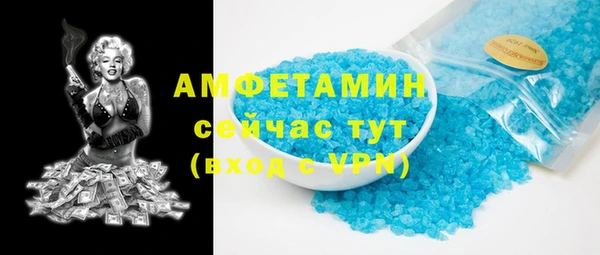 МДПВ Абдулино