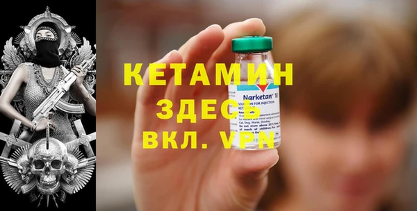 МДПВ Абдулино