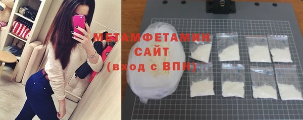 МДПВ Абдулино