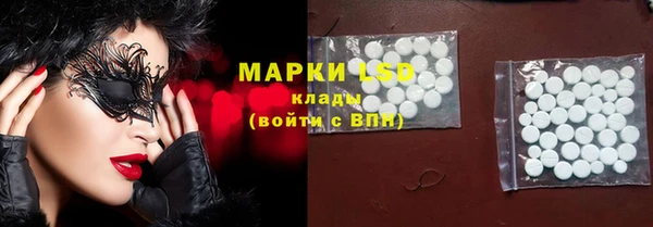 МДПВ Абдулино