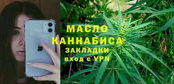 МДПВ Абдулино