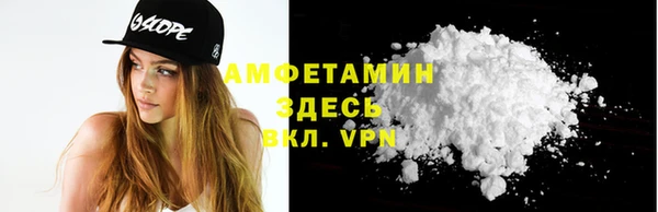 МДПВ Абдулино