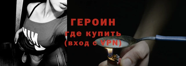 мет Сатка