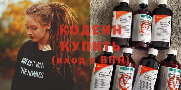 МДПВ Абдулино