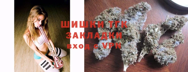 МДПВ Абдулино