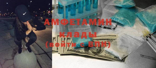 МДПВ Абдулино