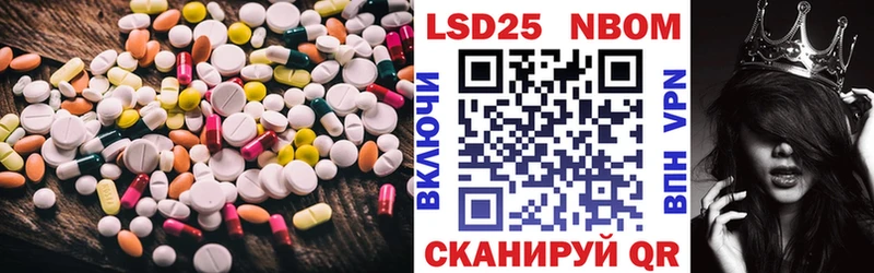 Лсд 25 экстази ecstasy  где купить наркоту  hydra зеркало  Кедровый 