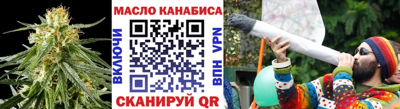 Дистиллят ТГК гашишное масло  Кедровый 