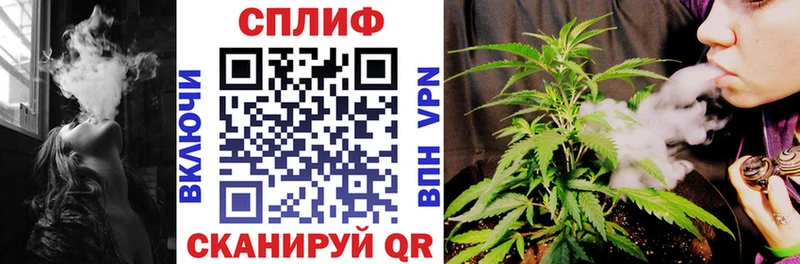 Каннабис Bruce Banner  как найти закладки  Кедровый 